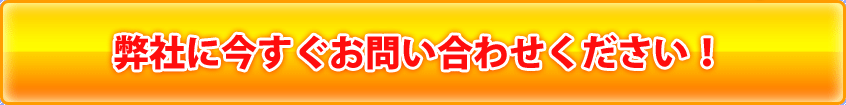 Ҥ˺䤤碌