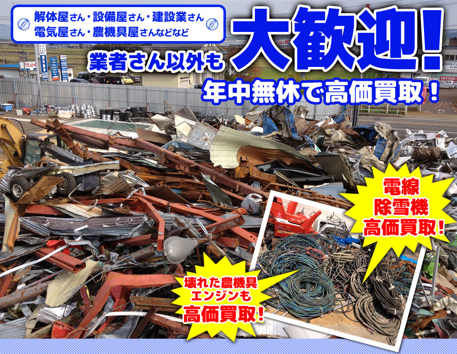 β󡦷߶Ȥŵ񲰤ʤɤʤɡȼԤʳ紿ޡǯ̵٤ǹ衪㵡줿񡦥󥸥衪